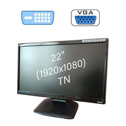 Монітор Iiyama E2208HDS/2" (1920x1080) TN / 1x DVI, 1x VGA, 1x Audio Port / Вбудовані колонки 2x 1 W, фото 2