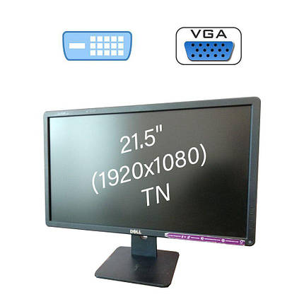 Монітор Б клас Dell E2214H / 21.5" (1920x1080) TN / 1x DVI, 1x VGA, фото 2