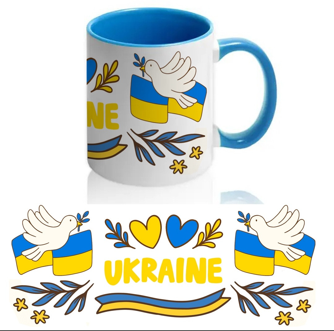 Чашка патріотична Україна