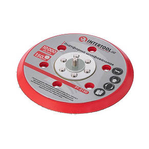 Шліфувальна Платформа 150мм INTERTOOL PT-2150, фото 1
