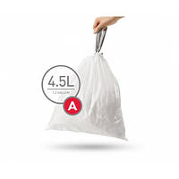 Мешки для мусора плотные с завязками 4.5л SIMPLEHUMAN