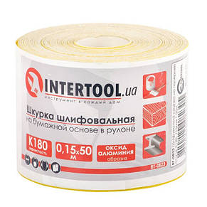 Шліфувальна шкурка на паперовій основі К180, 115мм*50м. INTERTOOL BT-0823, фото 1
