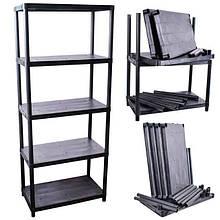 Пластиковий стелаж 28" 710*380*1713 мм, 5 полиць INTERTOOL BX-7028