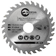 Диск пиляльний для дерева з твердосплавними напайками 115*22.2*1.4 мм, 30 зубців INTERTOOL CT-3012