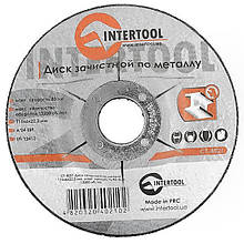 Круг зачисний для металу INTERTOOL CT-4021