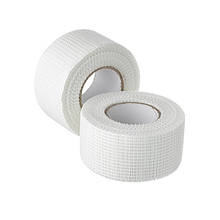 Стрічка клеюча для швів "серпянка" 50 мм*45 м INTERTOOL KT-0922