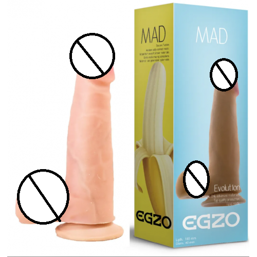 Фалоїмітатор EGZO Ciberskin DS001 (18,5 см х 4 см)  Супер шоп