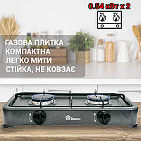 Газовая плита на две конфорки настольная Domotec 6602 MS портативная бытовая кухонная печь на газу FED