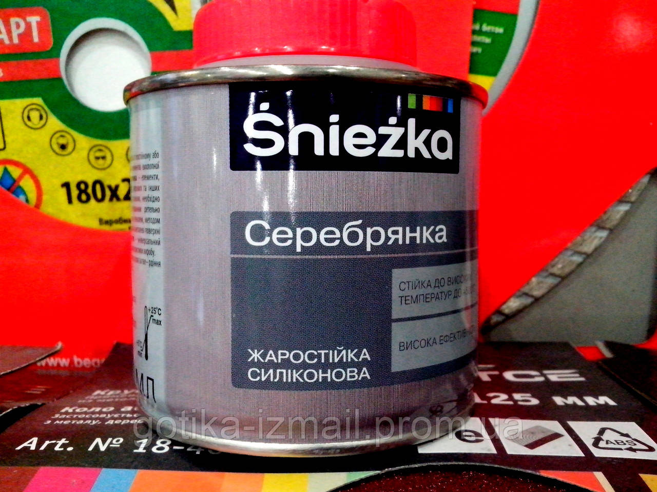 Sniezka Серебрянка жаростойкая термостойкая силиконовая краска 0,5л - фото 1 - id-p264618267