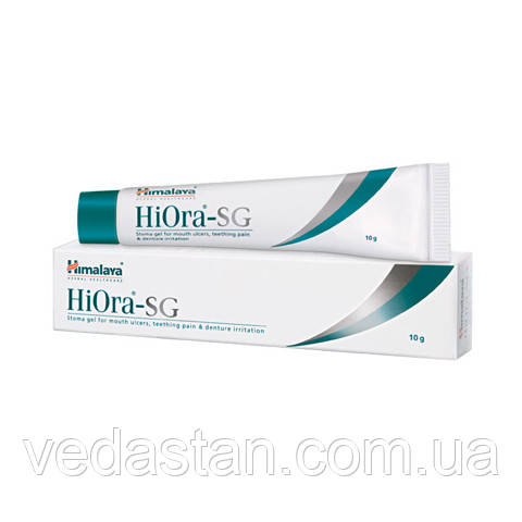 Хиона, Хиора-СГ, Hiora-SG (50gm) виразки на яснах, чинить протиалергічну, антибактеріальну, обезболива