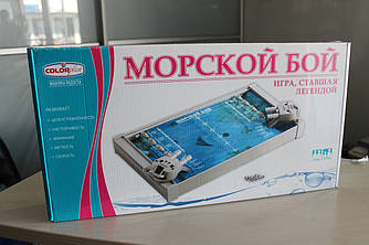 Настільна гра "Морський бій"