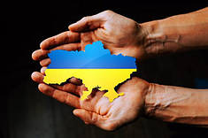 Все для фронту, все для перемоги