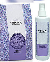 Набор для ароматической СПА-депиляции ItalWax Nirvana Лаванда with Sensual Aroma Sandalwood