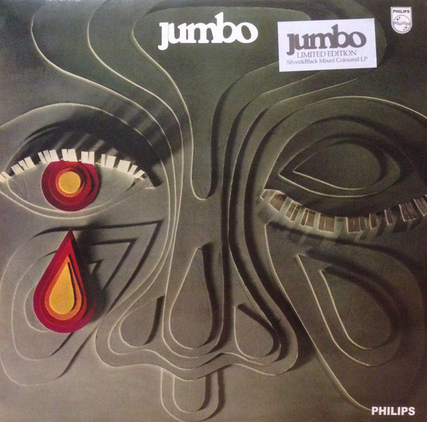 Jumbo — Jumbo 1972/2014 (Vm LP 167, Ltd, Silver & Black) Vinyl Magic/EU Mint Вінілова пластинка (art.240894)