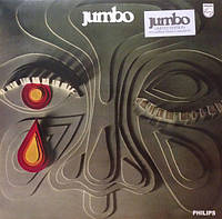 Jumbo - Jumbo 1972/2014 (Vm LP 167, Ltd., Silver & Black) Vinyl Magic/EU Mint Виниловая пластинка (art.240894)