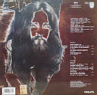 Jumbo — Jumbo 1972/2014 (Vm LP 167, Ltd, Silver & Black) Vinyl Magic/EU Mint Вінілова пластинка (art.240894), фото 3