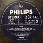 Jumbo — Jumbo 1972/2014 (Vm LP 167, Ltd, Silver & Black) Vinyl Magic/EU Mint Вінілова пластинка (art.240894), фото 5