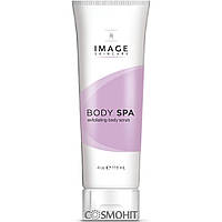 Image Skincare Body Spa Exfoliating Body Scrub - Отшелушивающий скраб для тела