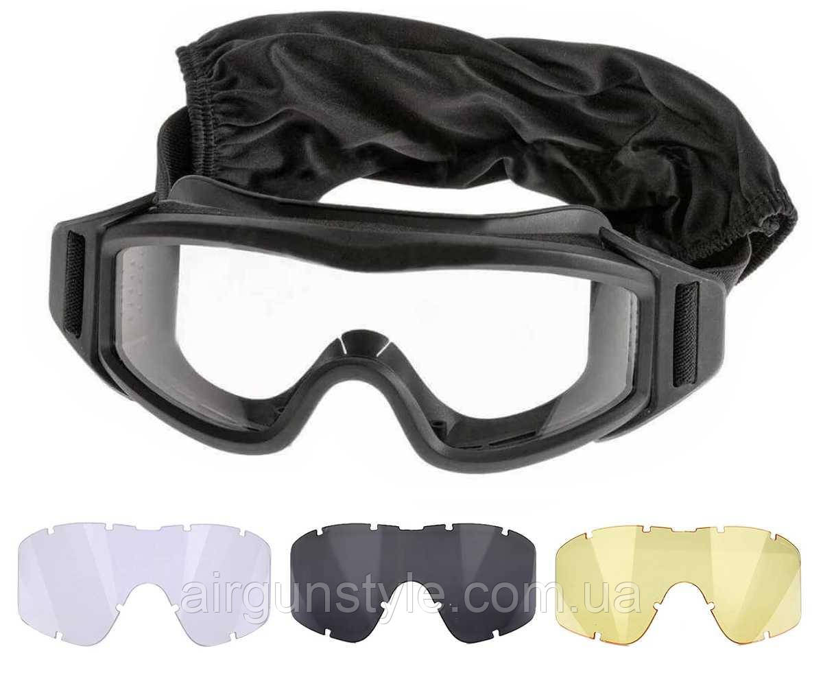 Тактичні окуляри маска балістична STS (Black) з трьома лінзами