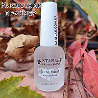 Кислотный праймер Starlet Professional 15мл