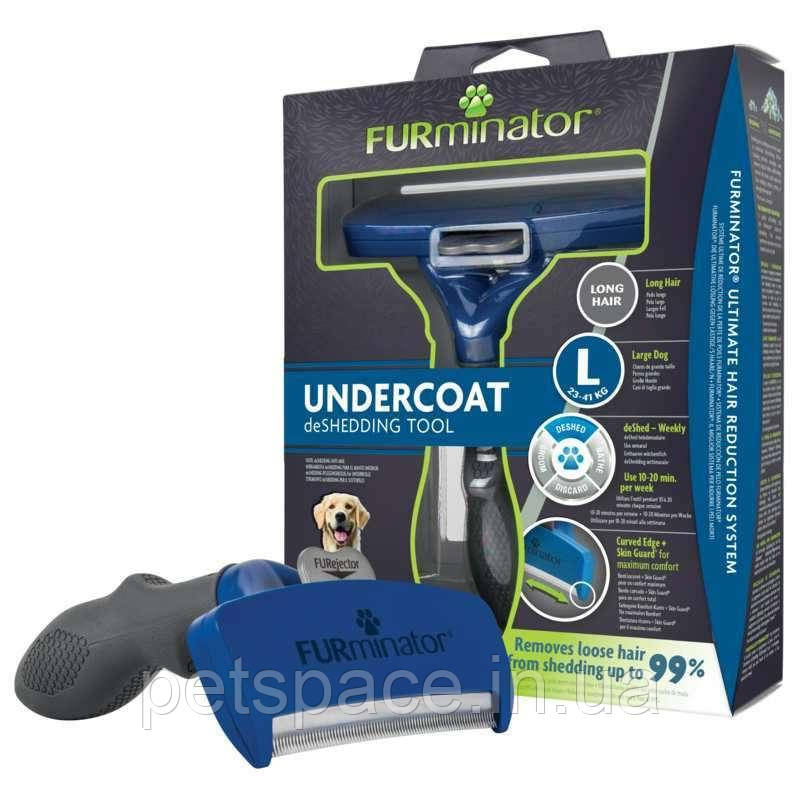 Фурмінатор FURminator Long Hair Large Breed Dog L (для довгошерстих собак великих порід)