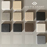 Гранітна мийка Bretta UNIVERSAL WHITE біла 5751, фото 3