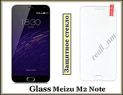 Захисне загартоване скло для смартфона Meizu M2 Note