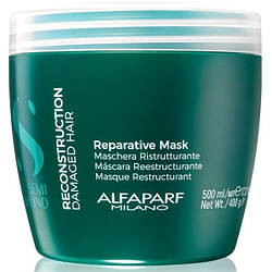 Маска для відновлення волосся Alfaparf Semi Di Lino Reconstruction Reparative Mask 500ml