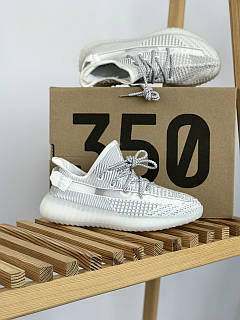 Adidas air yeezy 750 price online