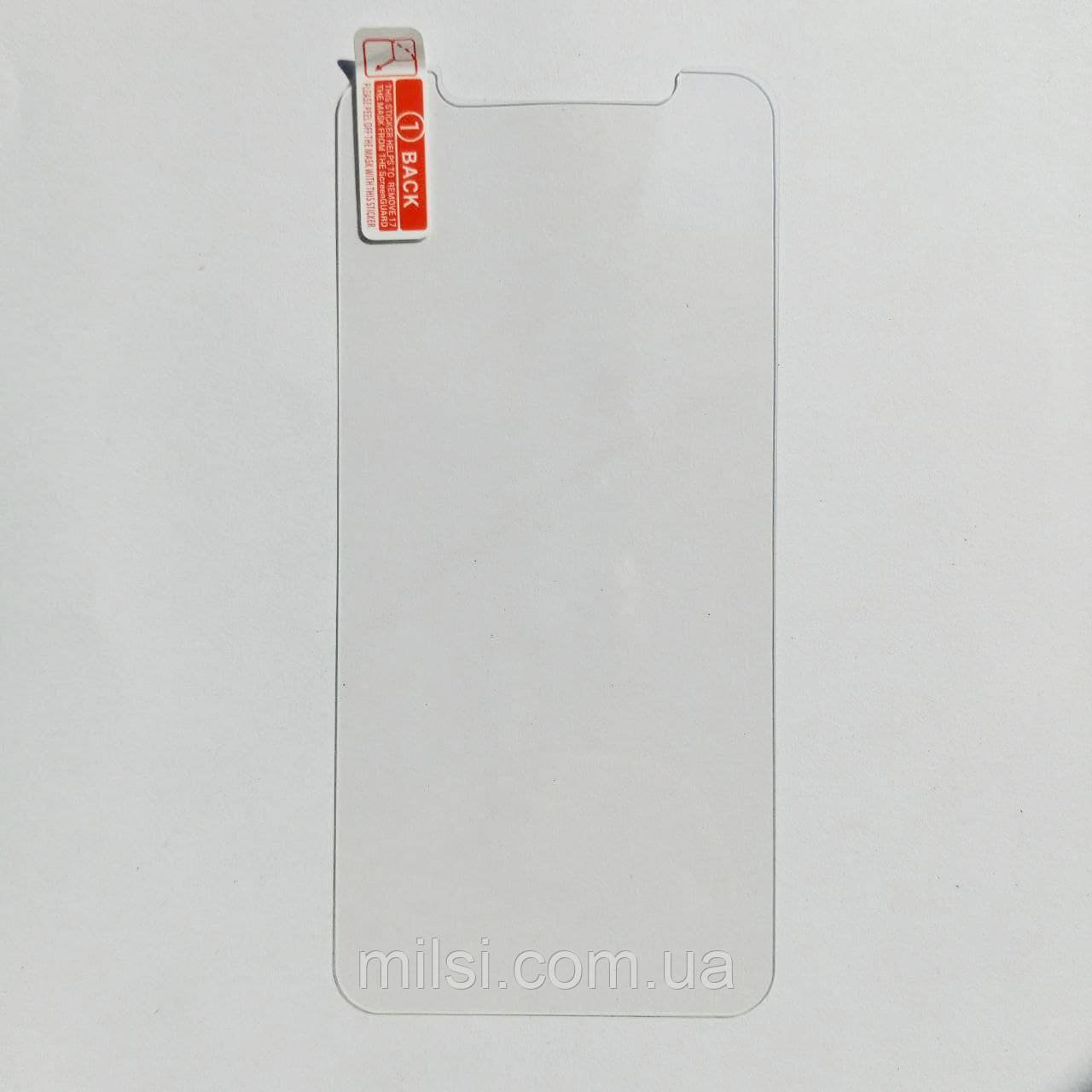 Скло захисне iPhone X/XS/11 Pro Glass