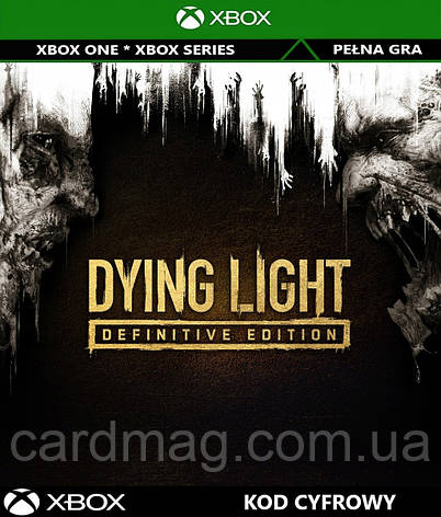 Dying Light: Definitive Edition (Ключ Xbox One) регіон UN, фото 1