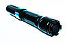 Ультрафіолетова лазерна указка YX-B015 5 насадок, фото 7