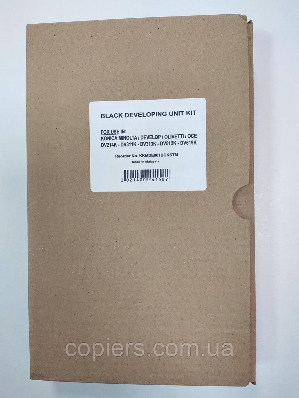 Developer Black + chip DV311K, DV512K, DV214 K, DV313 K, DV619 K, сумісний