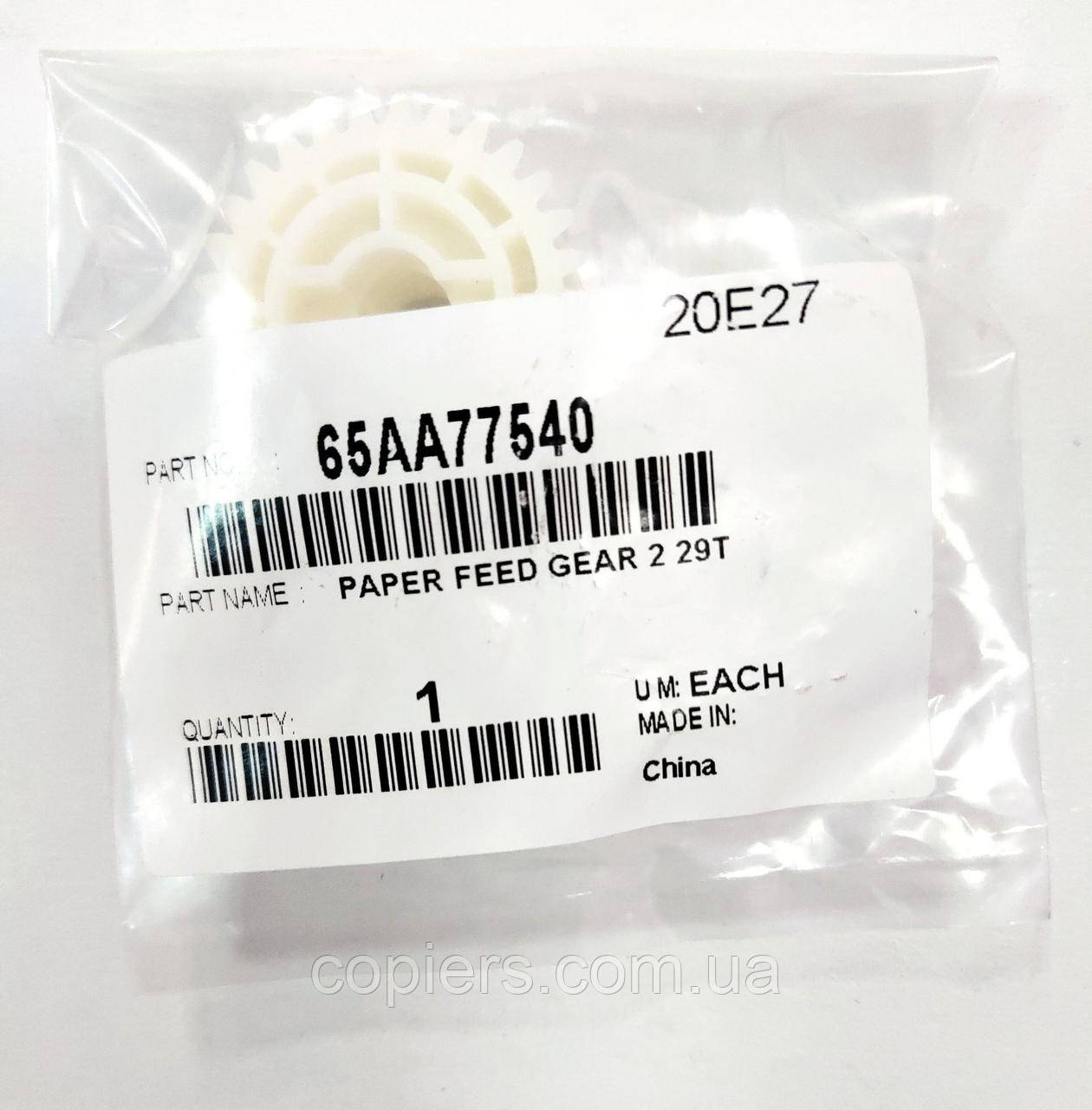 65AA77540, Шестірня 29T Paper Feed Gear / 2 Bizhub c6501 c6000, оригінал