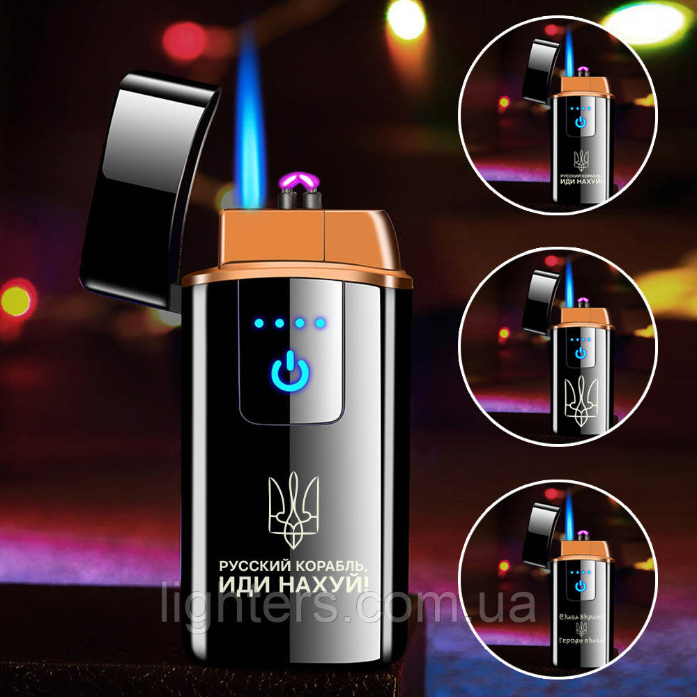 Електроімпульсна запальничка USB + турбо "російський корабель іди на.." у подарунковій упаковці LG-516U3