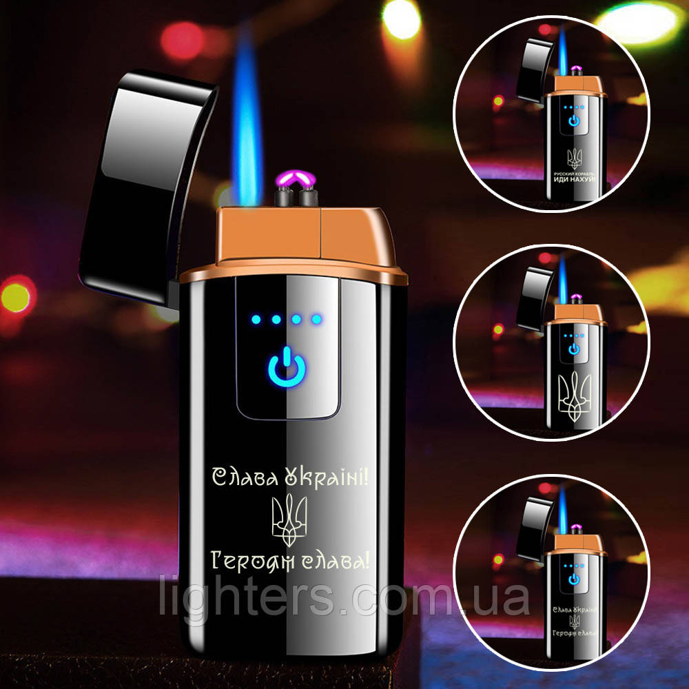 Електроімпульсна запальничка USB + турбо "Слава Україні" в подарунковій упаковці LG-516U2