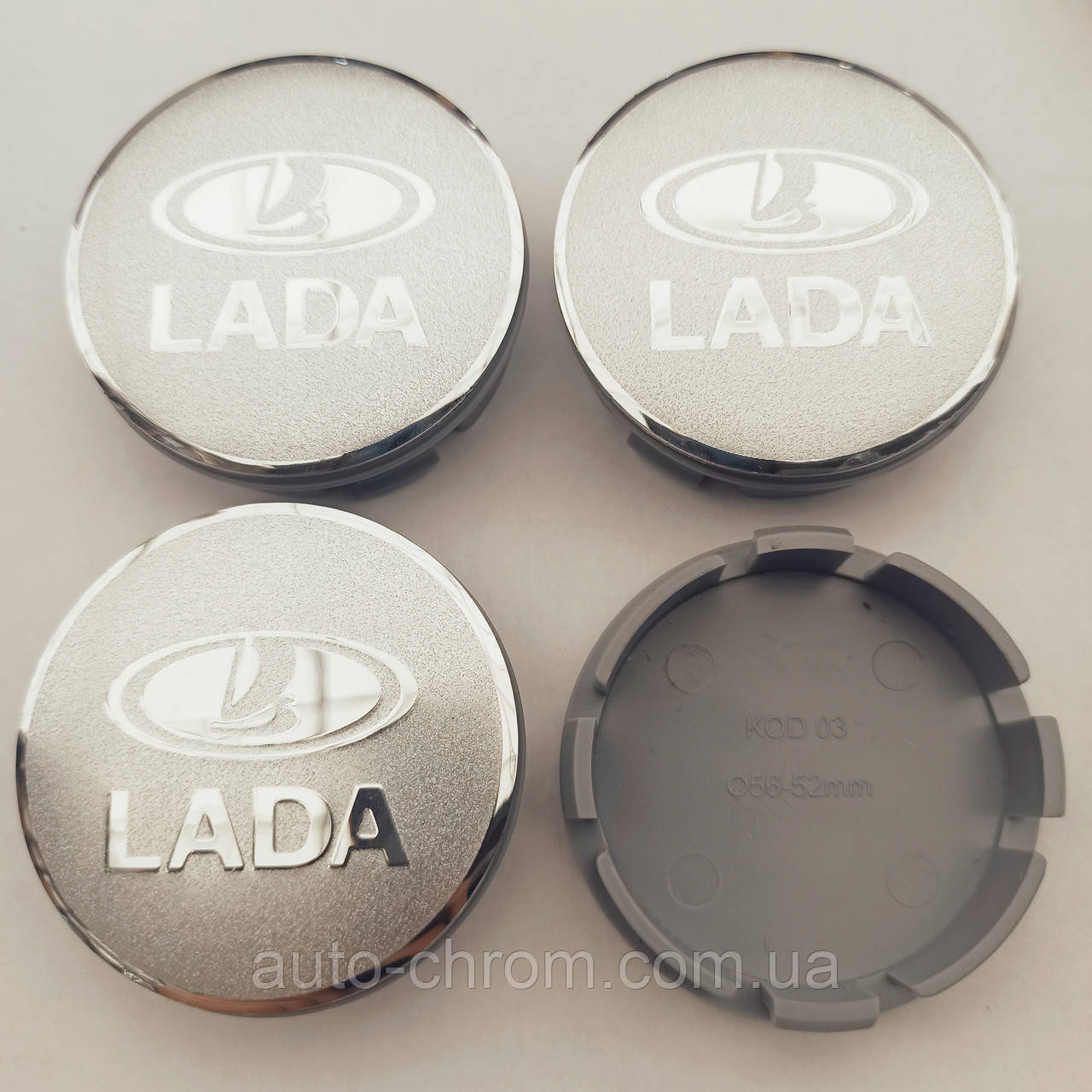 Ковпачки в диски Lada 52-56 мм