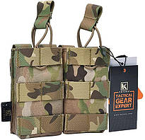 Подвійний тактичний підсумок під магазини Krydex