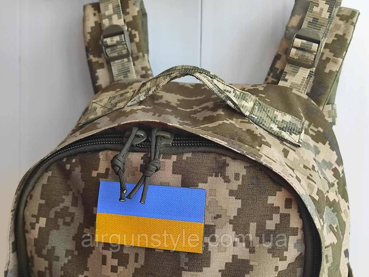 Липучки для кріплення шевронів