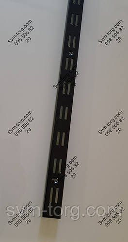 Купить Рейка черная двойная 2м., цена 189 грн — Prom.ua (ID#1630151051)