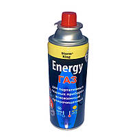 Газ кемпінговий ENERGY 220 gr. Очищений всесезонний