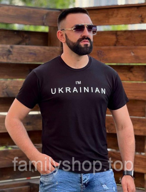 Чорна чоловіча футболка з принтом "Я Українець" патріотична повсякденна трикотажна, розмір S, M, L, XL