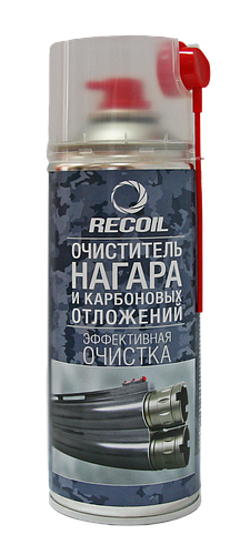 Купить Очиститель нагара и карбоновых отложений RECOIL (400 мл) HAM002 ...