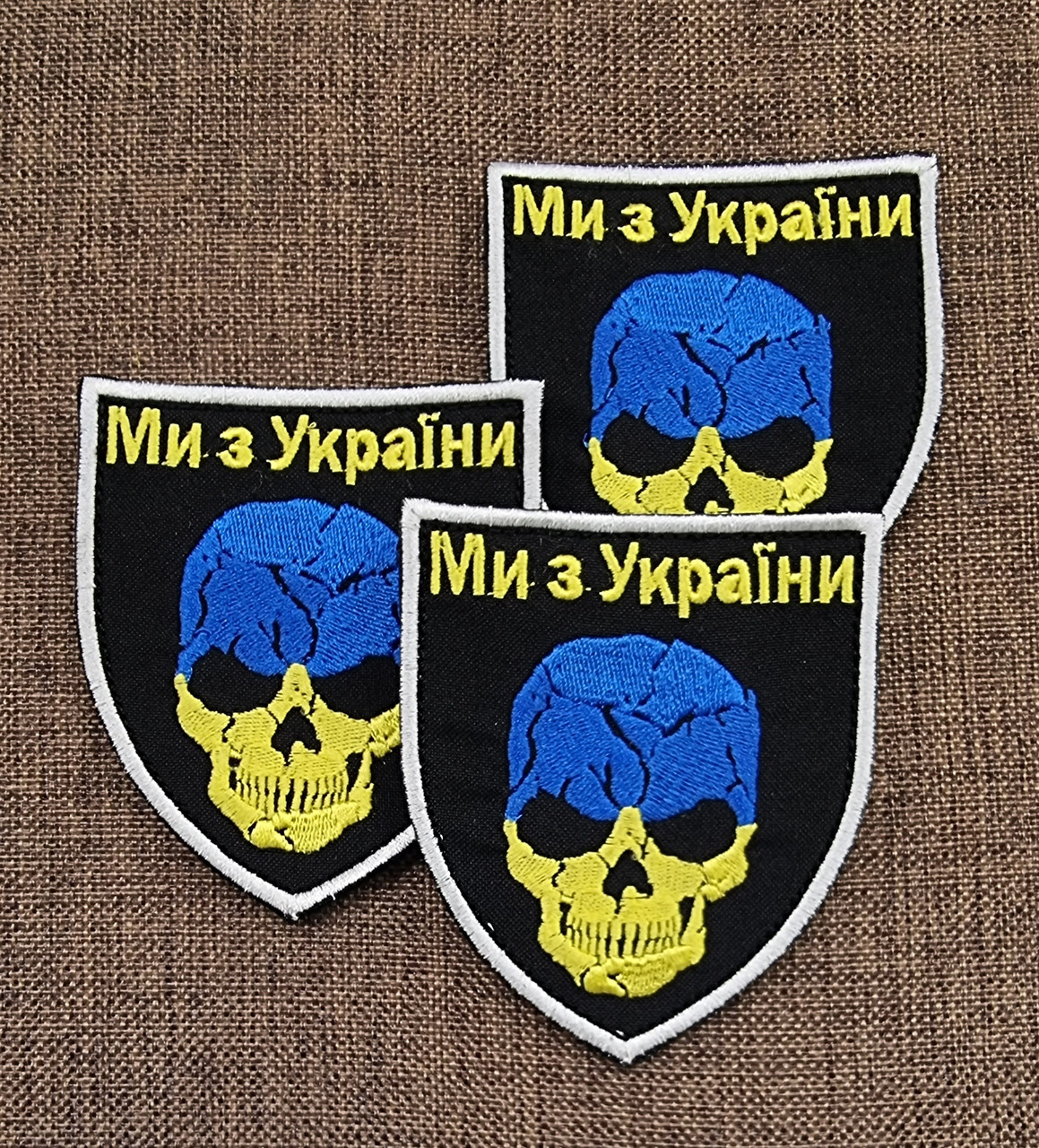 Шеврон "Ми з Україниі" Череп 70х80мм: продаж, ціна у Києві. Знаки ...