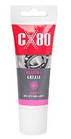 Мастило для підшипників CX-80 (40 г)