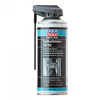 Професійне надлипке мастило спрей Liqui Moly Pro-Line Haftschmier Spray 0,4 л.