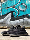 Кросівки чоловічі чорні Adidas Yeezy Boost 350 (08616), фото 2