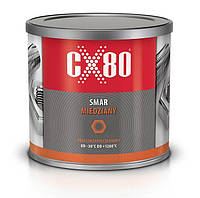 Мастило мідне CX-80 SM500 температурний режим до 1200°С (упаковка 500гр.)