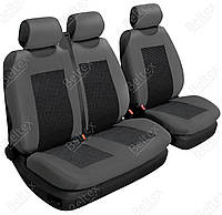 Чохли на мікроавтобуси графітові Beltex Comfort 1+2 (A) 53310