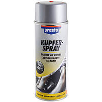Мідне мастило Presto Kupfer Spray аерозоль 400мл. (217654)